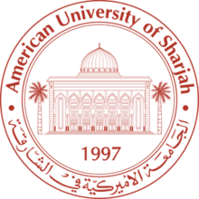 School Image