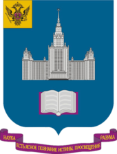 School Image